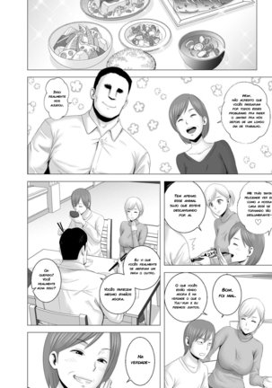 Atarasii Onee-san | A Nova Irmã Mais Velha Page #27