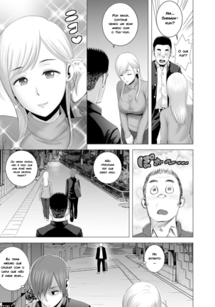 Atarasii Onee-san | A Nova Irmã Mais Velha Page #26