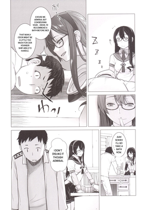 Tenryuu mo Tokkunsuruze! - Page 12