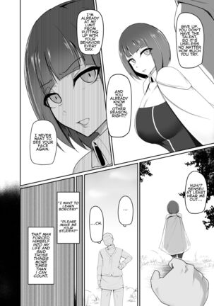 Shihai Kokuin Takabisha na Onna Majutsushi ga Shiranai Aida ni Omocha ni Sareru - Page 4