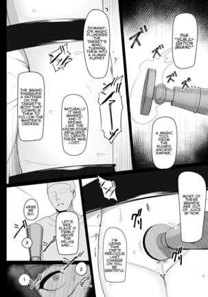 Shihai Kokuin Takabisha na Onna Majutsushi ga Shiranai Aida ni Omocha ni Sareru - Page 12