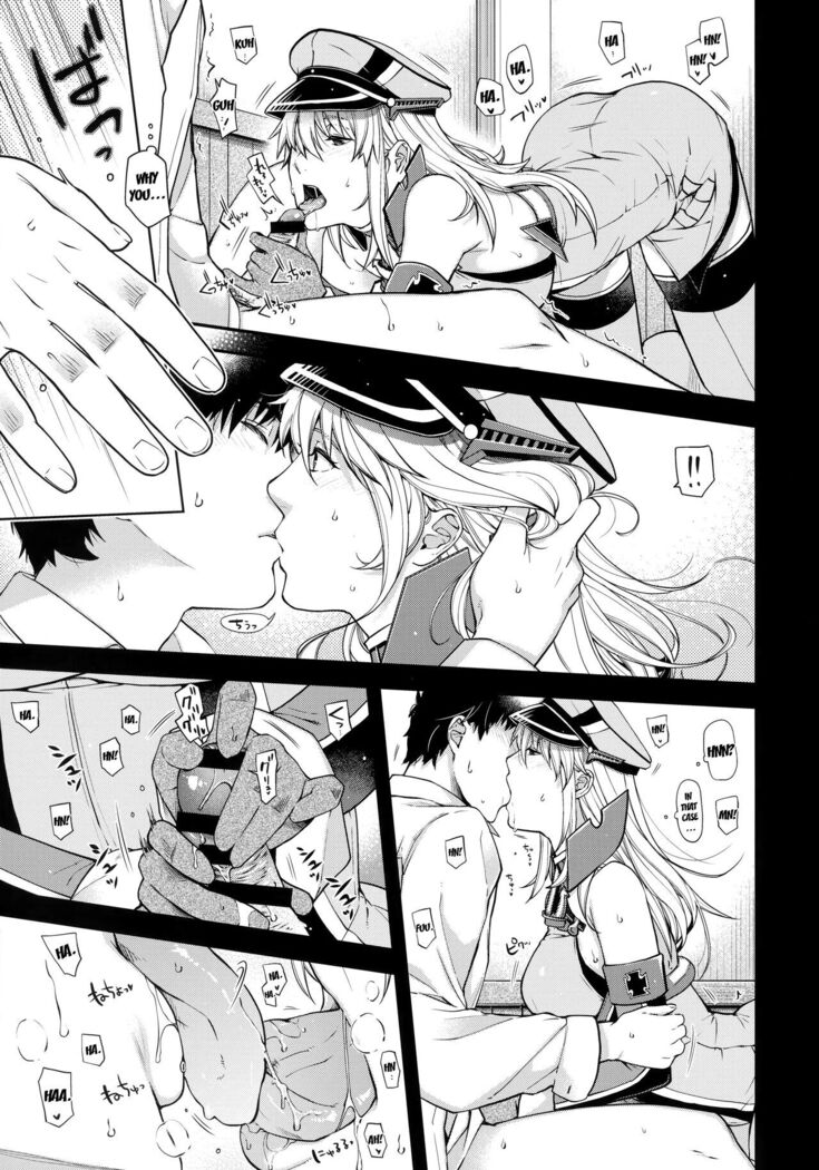 Admiral! quiet