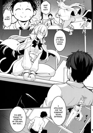 Sukitoutta Akira | Clear Akira Page #10