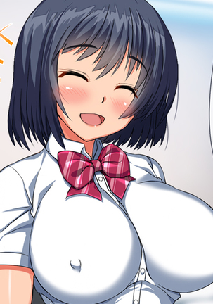 母娘丼～親戚の家に居候して人妻と娘を寝取りました Page #82
