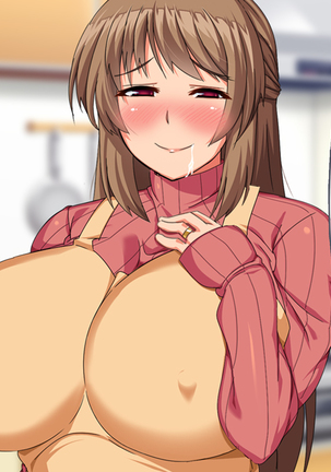 母娘丼～親戚の家に居候して人妻と娘を寝取りました Page #79