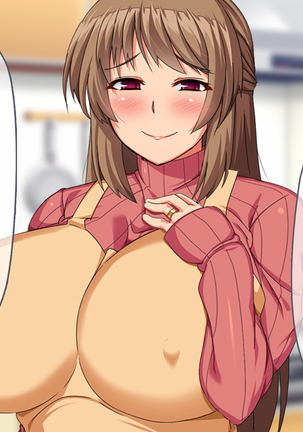 母娘丼～親戚の家に居候して人妻と娘を寝取りました Page #53