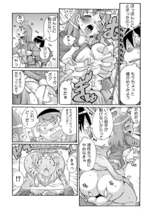 Image 7811961