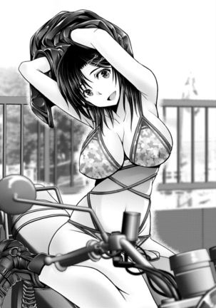 Man x Dere Page #142