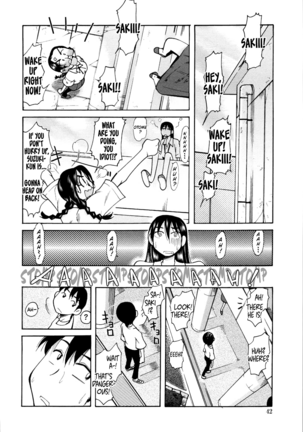 [Ono Kenuji] Love Dere - It is crazy about love. Ch. 1-6 [English] [Happy Merchants] Page #44