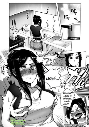Image 6295470