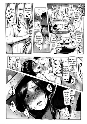 Takumi to Dousei Shitete Off ga Kabuttara Yaru Koto wa Mou Hitotsu Shika Nai Page #17