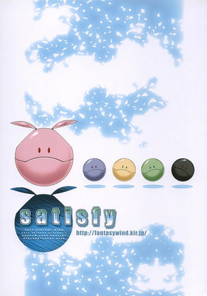satisfy Page #26