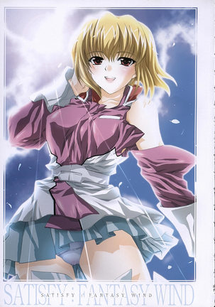 satisfy Page #20