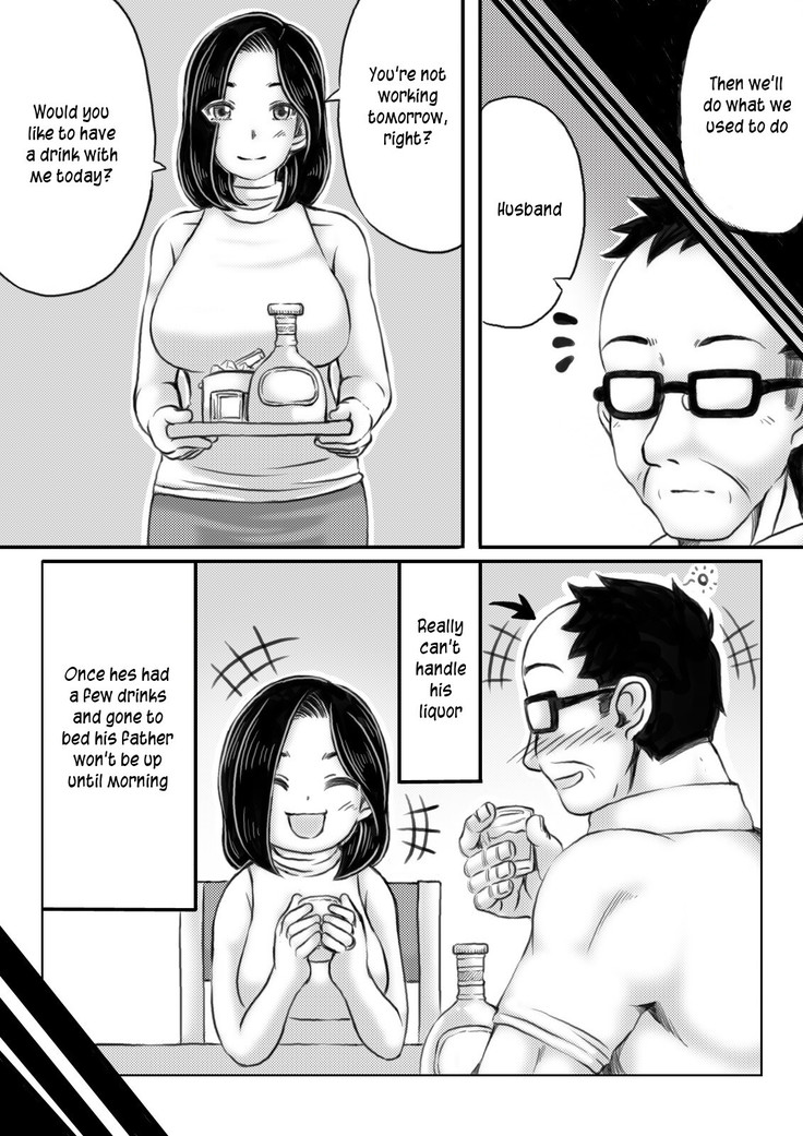 Haha to Futokou Musuko | Mother and dropout son