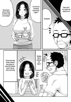 Haha to Futokou Musuko | Mother and dropout son Page #21