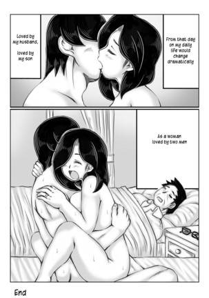 Haha to Futokou Musuko | Mother and dropout son Page #40