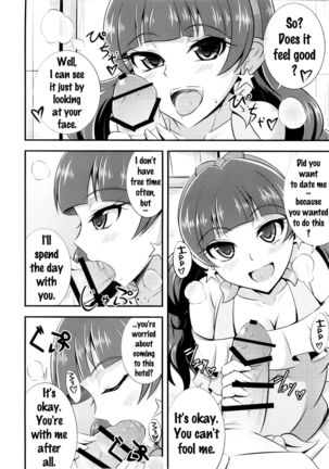Kira, Hoshi no gotoku. - Page 5