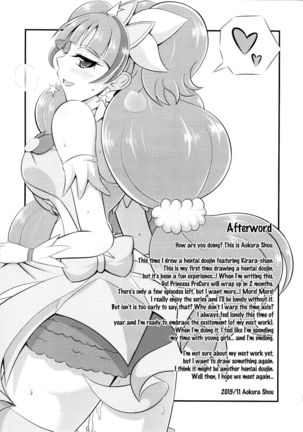 Kira, Hoshi no gotoku. Page #24