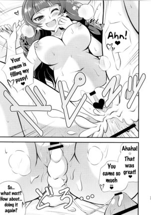 Kira, Hoshi no gotoku. Page #12