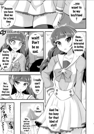 Kira, Hoshi no gotoku. Page #4