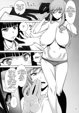 Shimada-ryuu VS NIshizumi-ryuu Bijukujo Lesbian Kyokugen Kougyaku Gurui | Shimada Style VS Nishizumi Style MILF Lesbian Extreme Anal Fetish - Page 5