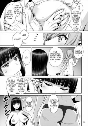 Shimada-ryuu VS NIshizumi-ryuu Bijukujo Lesbian Kyokugen Kougyaku Gurui | Shimada Style VS Nishizumi Style MILF Lesbian Extreme Anal Fetish - Page 11