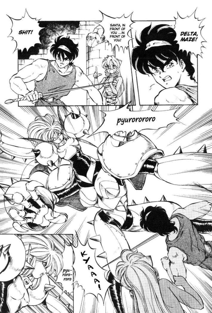 Dragon Pink 3