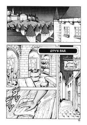 Dragon Pink 3 Page #16