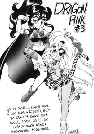 Dragon Pink 3 Page #183