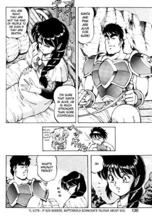 Dragon Pink 3 Page #143