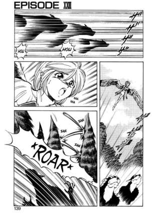 Dragon Pink 3 Page #146