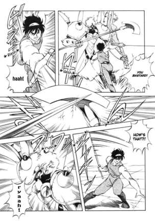 Dragon Pink 3 Page #98