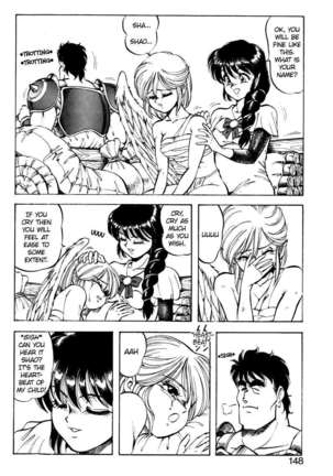 Dragon Pink 3 Page #155