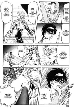 Dragon Pink 3 Page #119