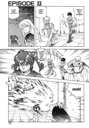 Dragon Pink 3 Page #76