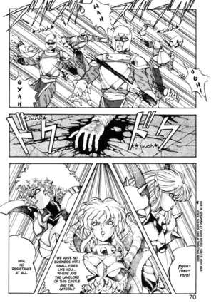 Dragon Pink 3 Page #71