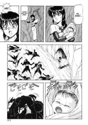 Dragon Pink 3 Page #178