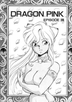 Dragon Pink 3 Page #25