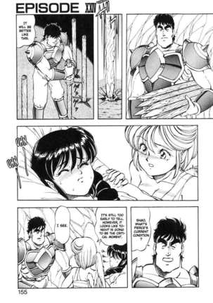 Dragon Pink 3 Page #162