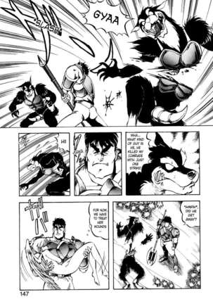 Dragon Pink 3 Page #154