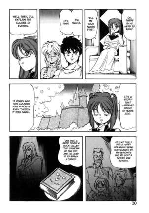Dragon Pink 3 Page #30