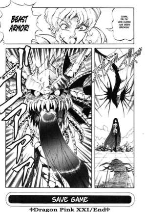 Dragon Pink 3 Page #115