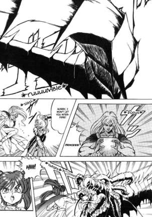 Dragon Pink 3 Page #87