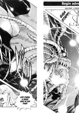 Dragon Pink 3 Page #93