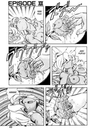 Dragon Pink 3 - Page 49