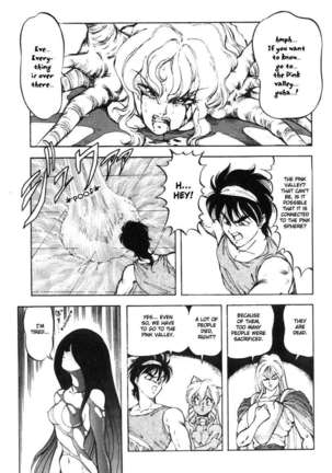 Dragon Pink 3 Page #136