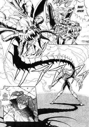Dragon Pink 3 Page #83