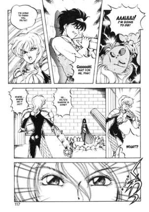 Dragon Pink 3 Page #122
