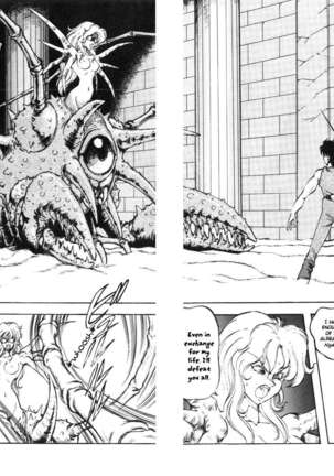 Dragon Pink 3 Page #128