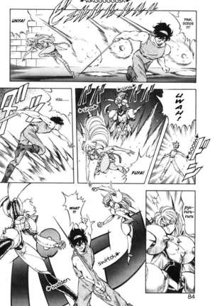 Dragon Pink 3 Page #85